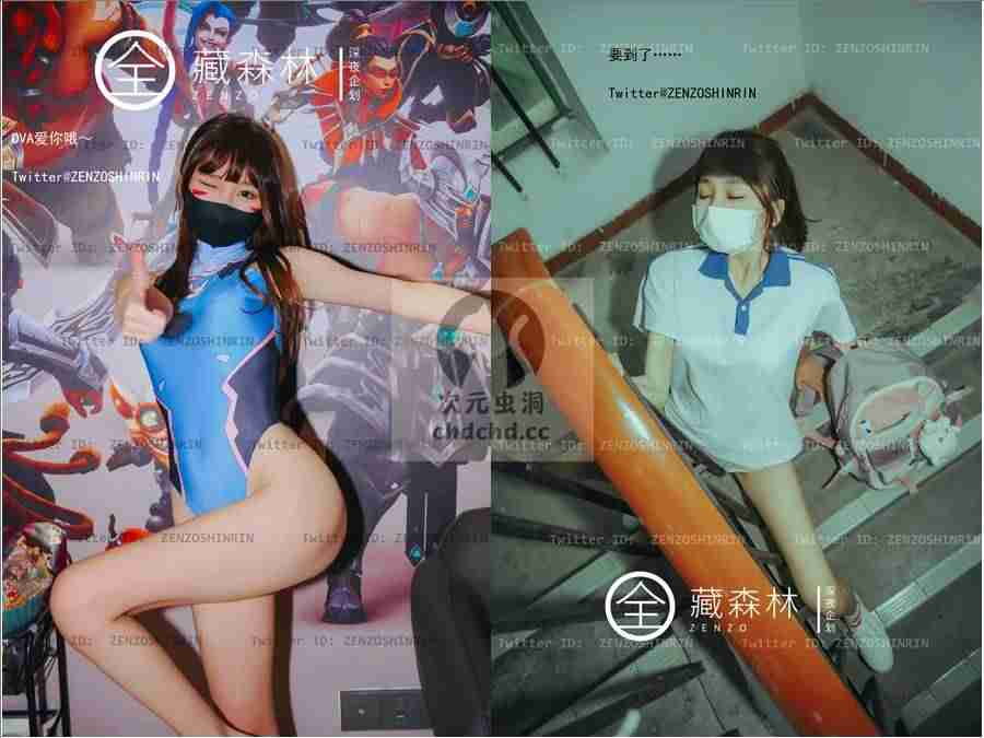 51乱伦App截图